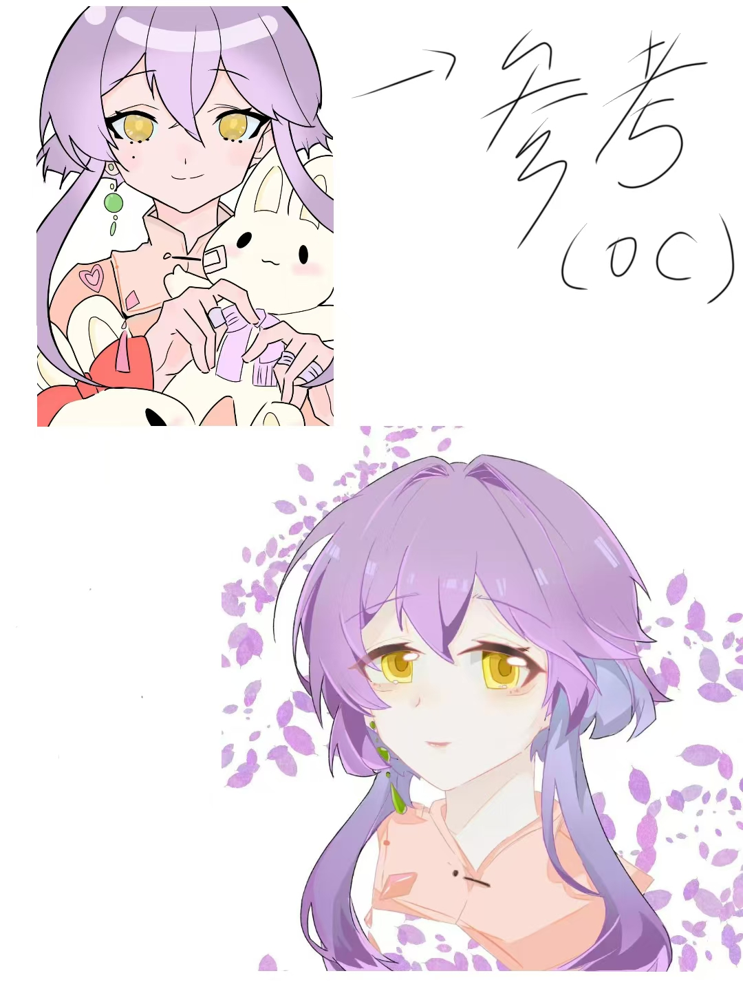 学员作品